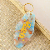 Leo - Zodiac Hotel Constellation Keyring